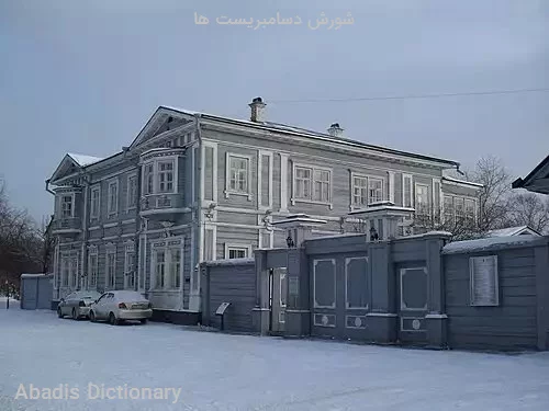 شورش دسامبریست ها